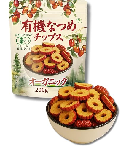 Amazon | 星製薬 ホシ隈笹エキス 45g | 星製薬 | クロロフィル